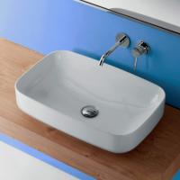 Раковина накладная Kerasan Tribeca 60х38см H15 514101