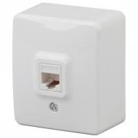 Розетка Ethernet RJ-45 Эра Эра Эксперт 11-3203-01