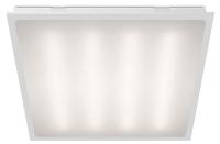 Светильник для потолка Армстронг WoltaPRO CLIP-IN ДВО04-36-001-4К