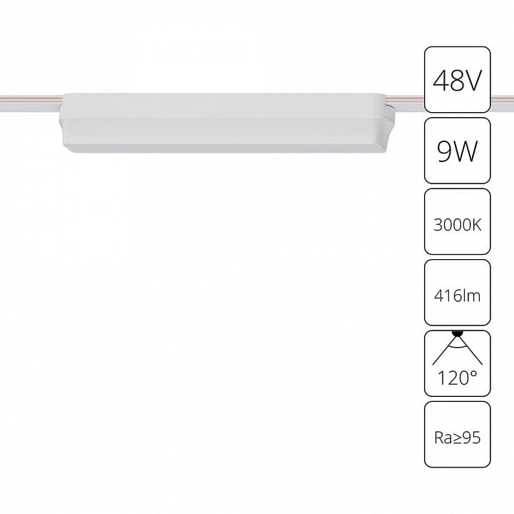 Накладной светильник Arte Lamp Rapid A1153PL-1WH