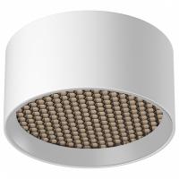 Накладной светильник Maytoni Technical Glare C122CL-L7-4K-W