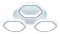 Потолочная люстра Escada Centauri 10263/3LED BL
