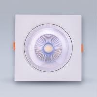 Встраиваемый светильник Eleganz EL-0012