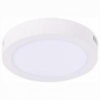 Накладной светильник ST-Luce Nubes ST112.532.12