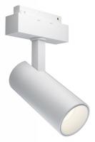 Светильник на штанге Maytoni Technical Фокус TR019-2-15W4K-W