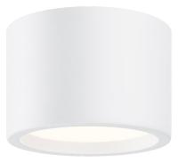 Накладной светильник Maytoni Technical Гидра C090CL-10W4K-W