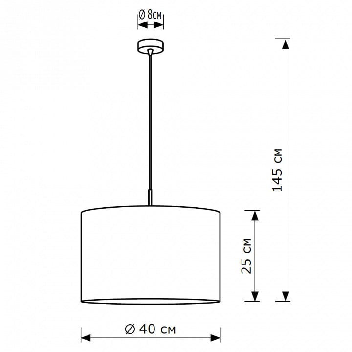 Подвесной светильник Lighthall Blaze LH012121