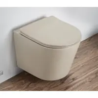 Унитаз подвесной CeramaLux B2330-4MC безободковый, с сиденьем микролифт, капучино матовый