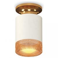 Накладной светильник Ambrella Light XS XS6301182