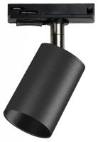 Светильник на штанге Jazzway  PTR  26 GU10 BL IP20