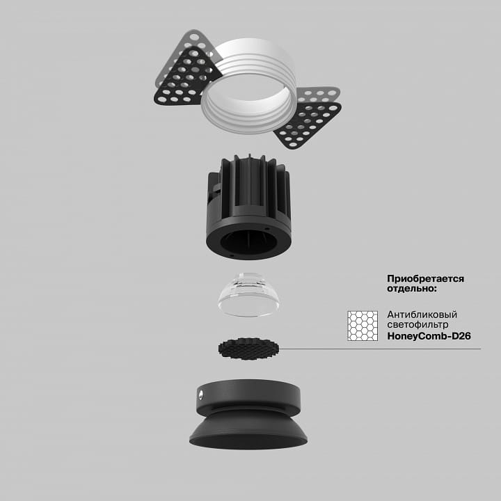 Встраиваемый светильник Maytoni Technical Раунд DL058-7W3K-TRS-B
