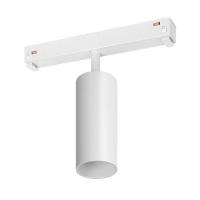 Светильник на штанге Technolight Спот 86108-3K-01-WW