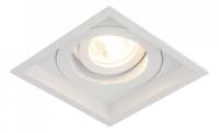 Встраиваемый светильник Elektrostandard Sofit a036503