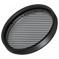 Сотовый фильтр Arlight ARTIFACT 057148