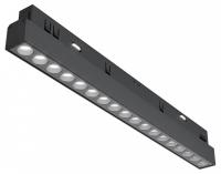Встраиваемый светильник Maytoni Technical Точки TR031-4-18WTW-DD-B