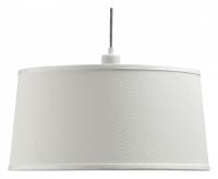 Подвесной светильник Mantra Nordica 4928