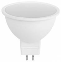 Лампа светодиодная Эра  GU5.3 11Вт 2700K LED MR16-11W-827-GU5.3 R