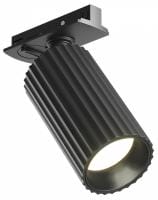 Светильник на штанге Maytoni Technical Калипсо TR218-1-GU10-BK