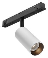 Светильник на штанге Maytoni Technical Фокус TR032-2-5W3K-M-BW