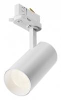 Светильник на штанге Maytoni Technical Фокус TR197-3-12WCCT-M-W