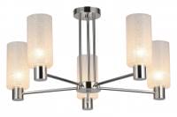 Люстра на штанге ILLUMICO  IL0317-5C-79 CR