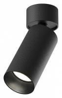 Светильник на штанге Maytoni Technical Мастер C082CL-01-GU10-B