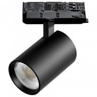 Светильник на штанге Lightstar Alta Base A5247QT