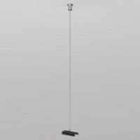 Подвес для трека Denkirs SMART Base TR2127-BK