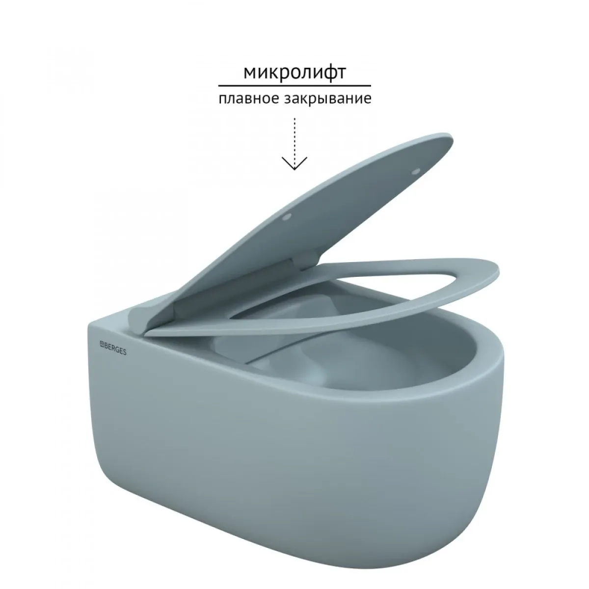 Унитаз подвесной Berges Ego XL 083229 безободковый, с сиденьем микролифт, голубой матовый