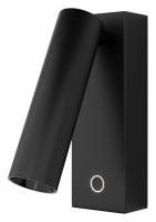 Бра Maytoni Twist C077WL-L3B3K