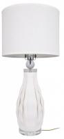 Настольная лампа декоративная Loft it Azzurra 10263T/L