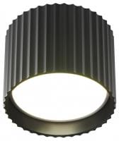 Накладной светильник Maytoni Technical Калипсо C106CL-GX53-B