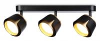 Спот Ambrella Light TN TN71237