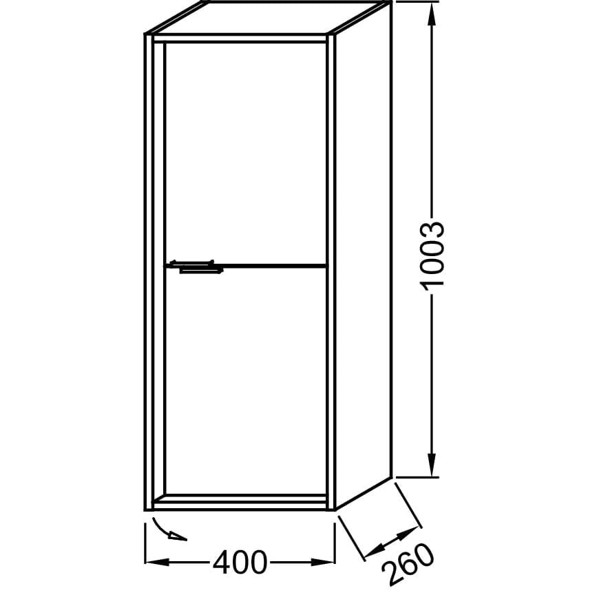 Пенал Jacob Delafon Vivienne EB1510-N18-N18