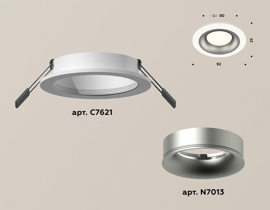 Встраиваемый светильник Ambrella Light XC XC7621004
