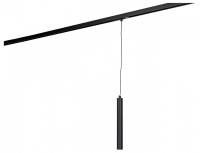 Подвесной светильник Lumker SY-LINK 00-00013691