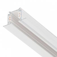 Трек встраиваемый Lightstar Quattro/DALI 503025-R-DALI