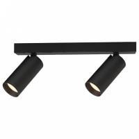 Спот Mantra Nazare 9177