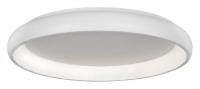 Накладной светильник iLedex illumination HY5280-850R 50W WH