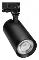 Светильник на штанге Arlight CALIPSO 046728