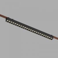 Накладной светильник Denkirs BELTY GRILL DK5572-BK