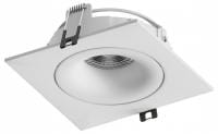 Встраиваемый светильник Hesby Lighting Core HSBL_0230