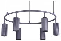 Подвесная люстра ST-Luce Kendo SL1213.703.06