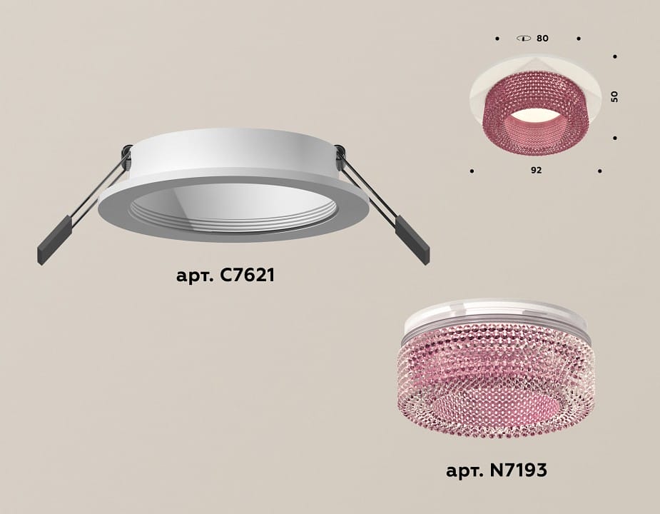 Встраиваемый светильник Ambrella Light XC XC7621022