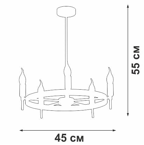Люстра на штанге Vitaluce V3001 V3001-1/5PL