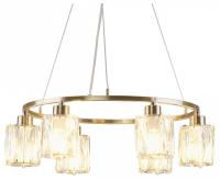 Подвесная люстра Moderli Prismique V11684-6P