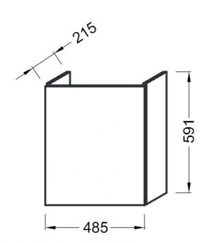 Тумба под раковину Jacob Delafon Odeon Up 48 EB863RU-J5 белый