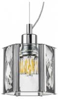 Подвесной светильник Lightstar Limpio 722014