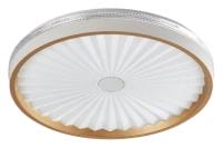 Накладной светильник Arti Lampadari Bianco Bianco L 1.13.47 W