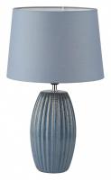 Настольная лампа декоративная Lumion Lapuna 8122/1Т